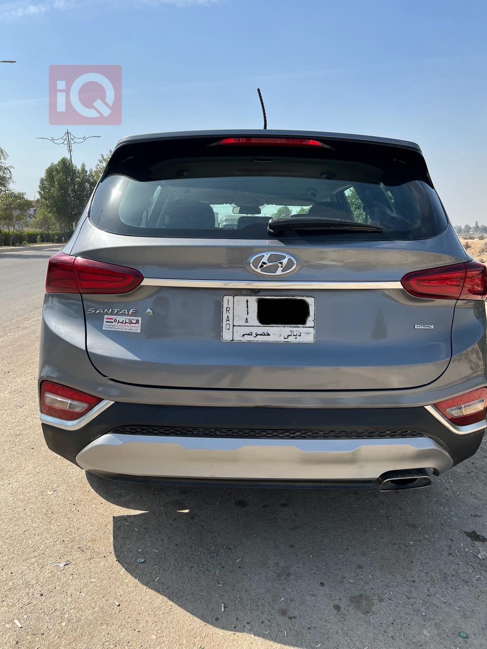 هیوندای سەنتافی
